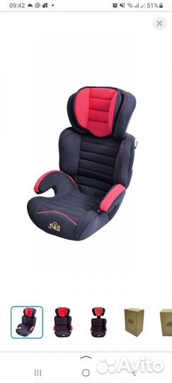 Детское автокресло Actrum 9 до 36 кг