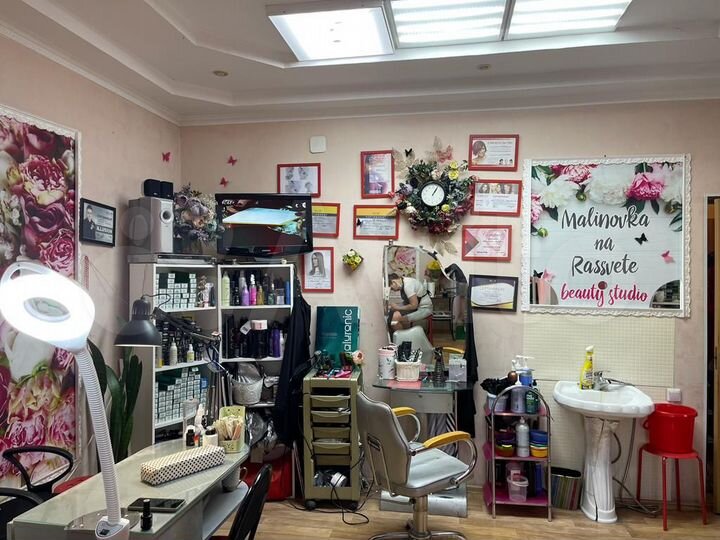 Свободного назначения, 22 м²