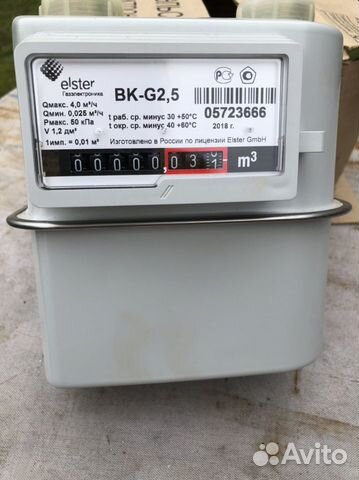 Газовый счётчик Elster BK-G2,5