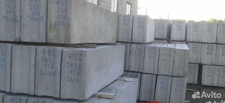 Фбс - блок фундамента стеновой