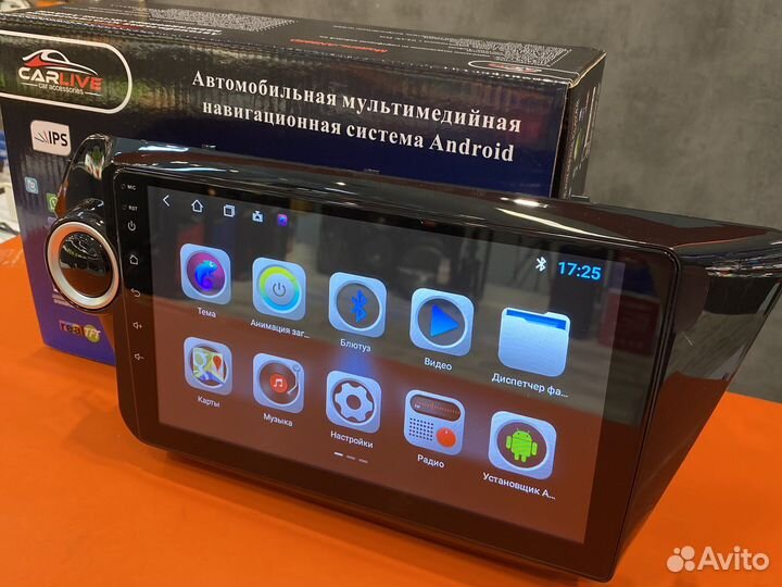 Автомагнитола 9 дюймов Kia Rio 11-17