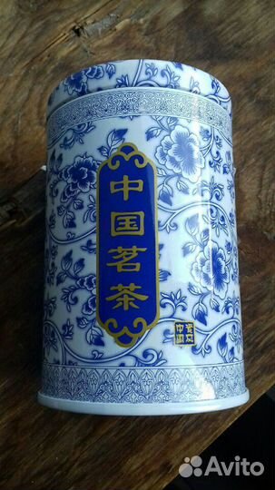 Банки подарочные