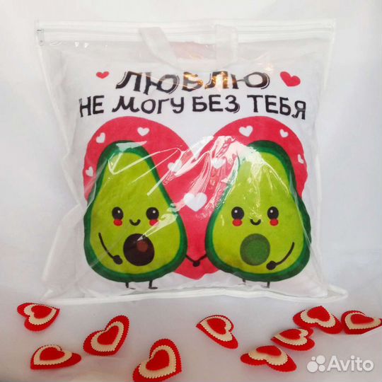 Подушка декоративная авто плюшевая к 14 23 февраля