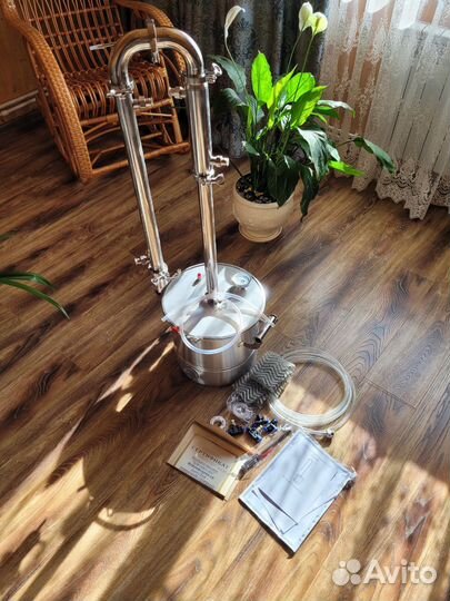 Самогонный аппарат 