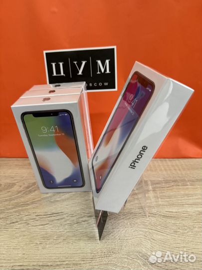 iPhone X, 256 ГБ