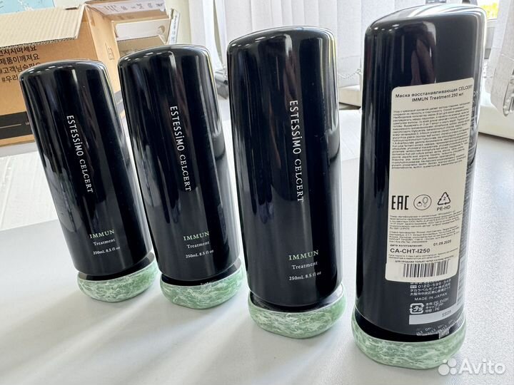 Маска для волос lebel