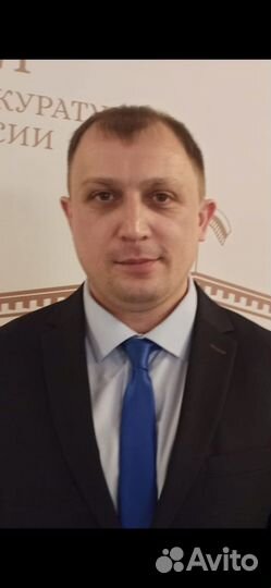 Специалист