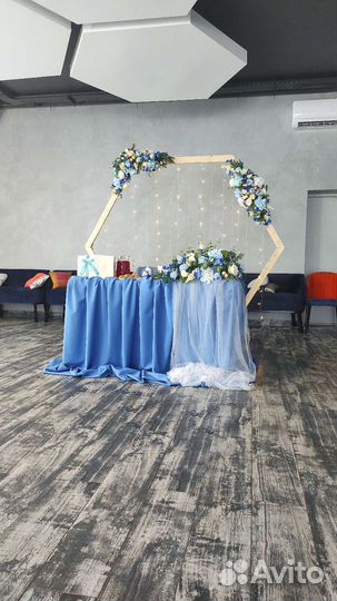 Аренда декора на свадьбу и праздник, фотозона