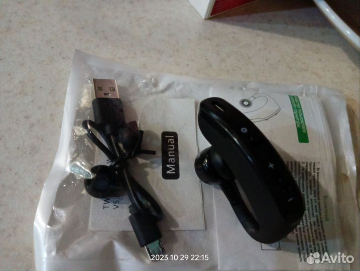 Гарнитура для связи