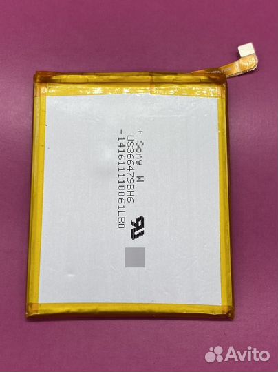 36717 Аккумулятор на смартфон