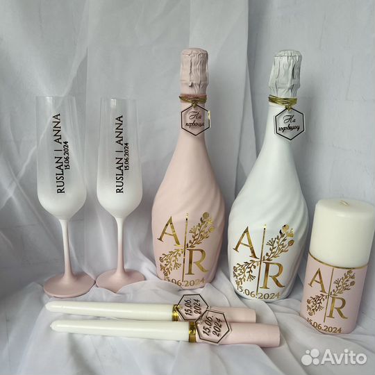 Свадебные бутылки и бокалы