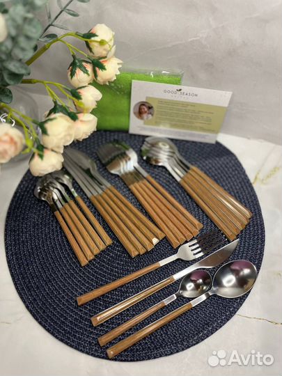 Набор столовых приборов новый