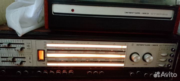 Ретро радиола Элегия 102 Стерео