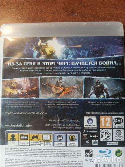 Игры на ps3