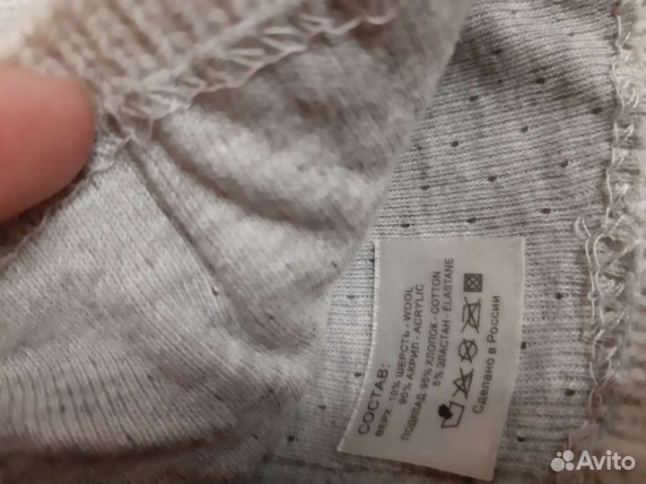 Шапка демисезонная для девочки