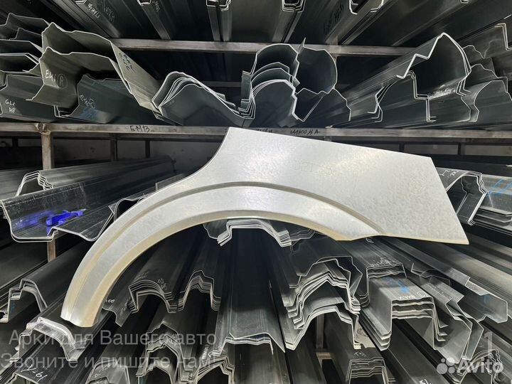 Арка Chevrolet Lanos левая