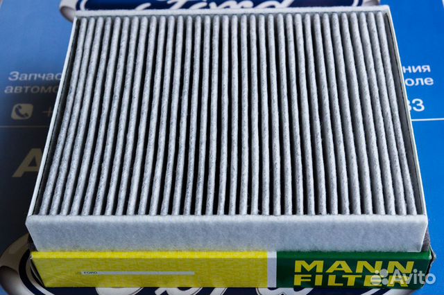 Салонный фильтр форд фокус 3, Куга 2 (угольный)