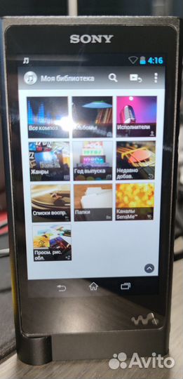 Плеер Sony Walkman NW-ZX2