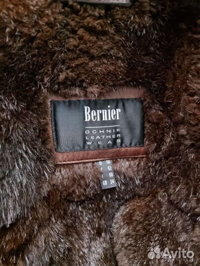 Мужская одежда осень-зима,торг