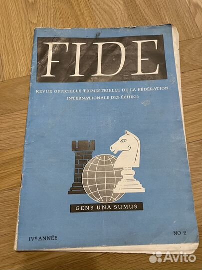 Fide, Шахматные бюллетени 1955 1960 Турнир 1936