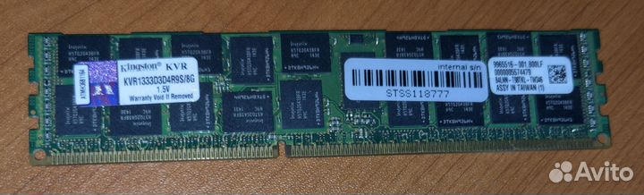 Dimm Kingston Registered DDR3 KVR1333D3D4R9S/8 8Gb