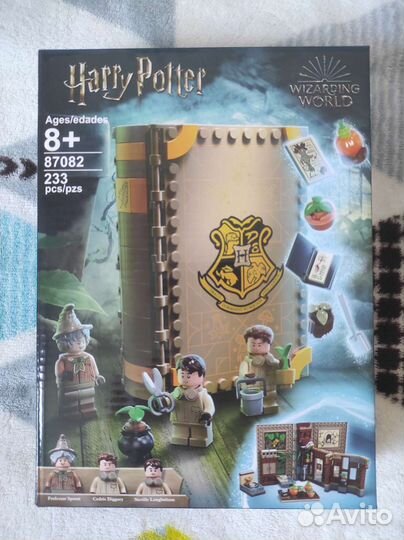 Конструктор Гарри Поттер 