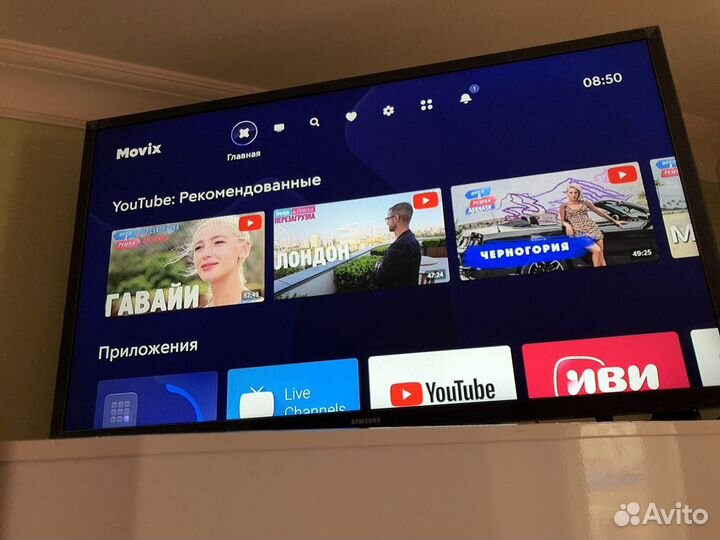 Android tv приставка