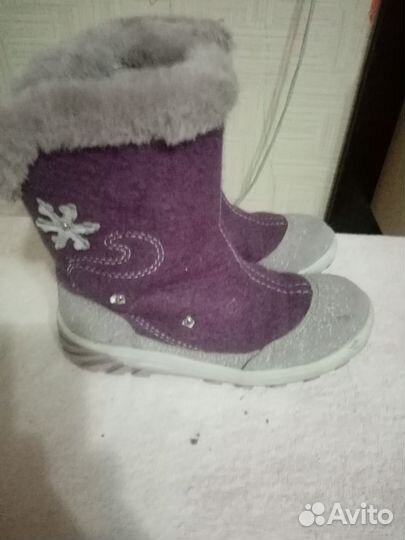 Вещи пакетом