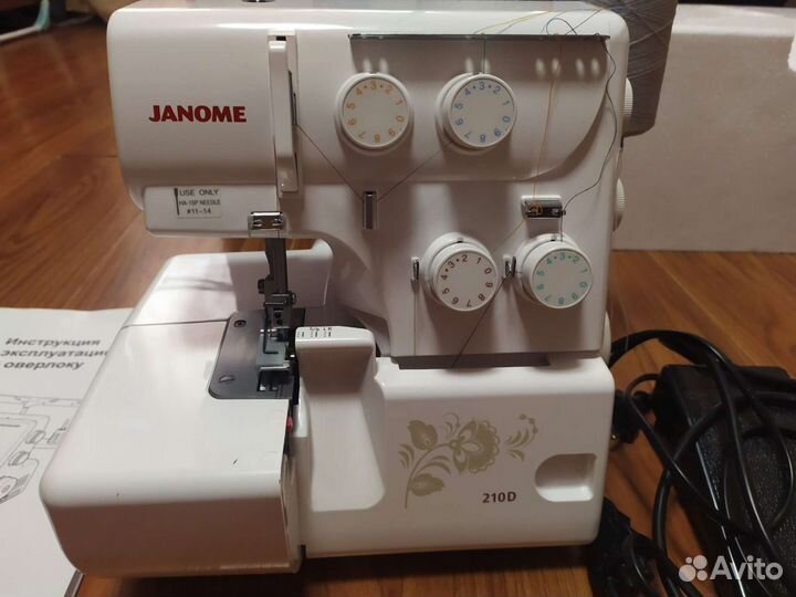 Оверлок Janome 210d