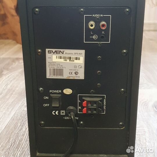 Колонки Sven sps-820