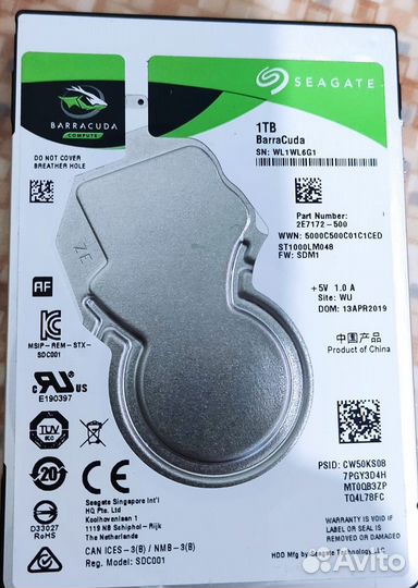 Жесткий диск Seagate BarraCuda