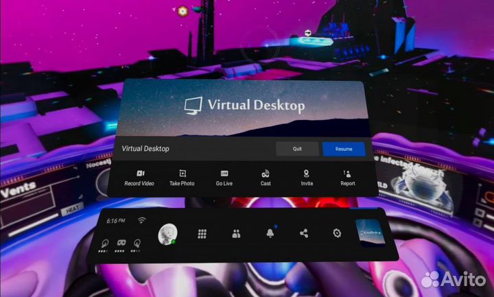 Активационный код Virtual Desktop для Quest
