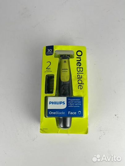 Триммер для Philips OneBlade QP2510/11
