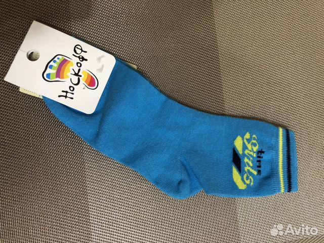 Носки