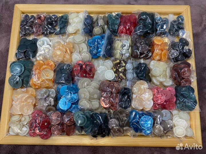 Набор пуговиц 600шт