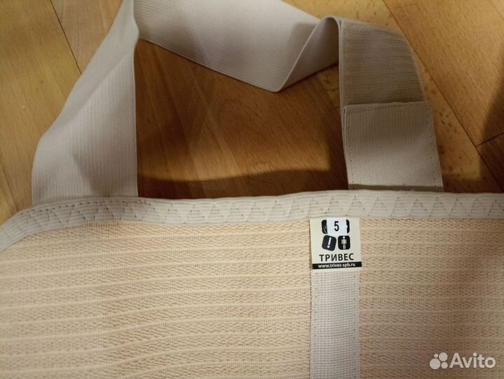 Бандаж послеоперационный на грудную клетку