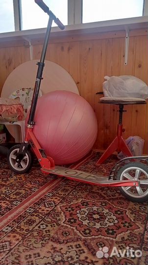 Самокат, высота регулируется