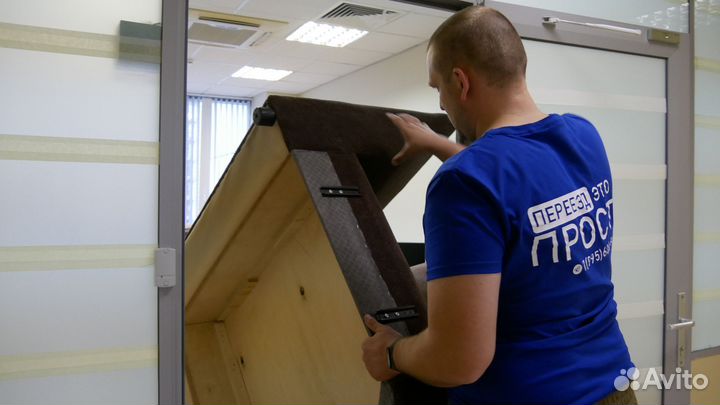 Грузоперевозка Москва - Санкт-Петербург