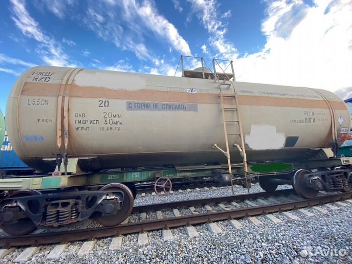 Цистерны емкости бочки