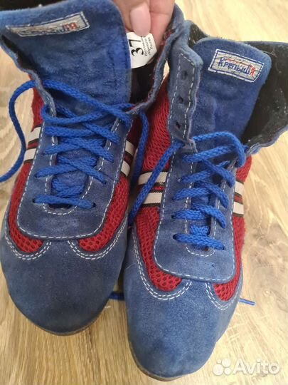 Самбовки борцовки 37