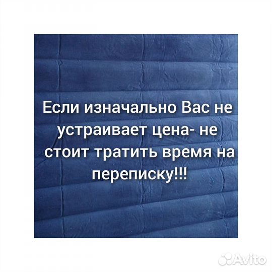 Мебельные ручки латунь