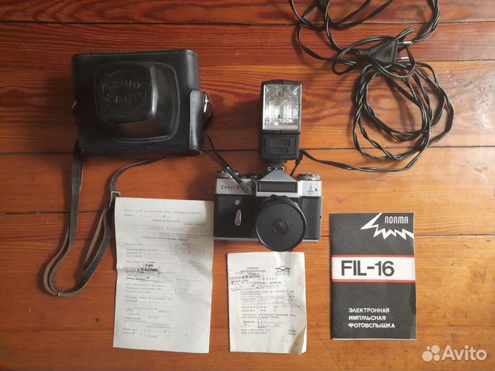 Фотоаппарат Zenit-E (Зинит Е) 