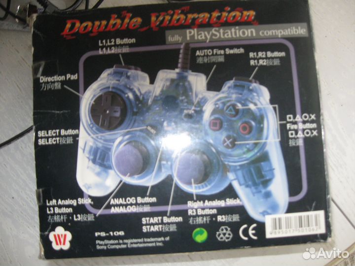 Пульт для Sony Play Station