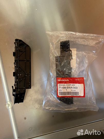 Кронштейн бампера Honda - CRV