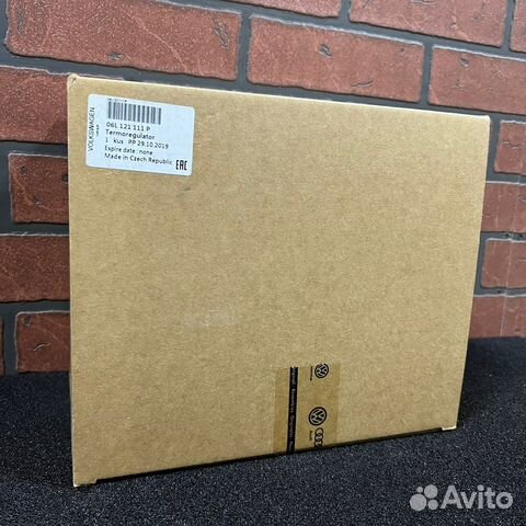 Термостат в сборе с помпой VAG