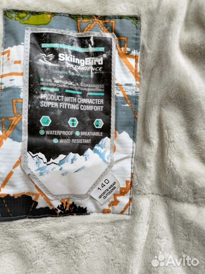 Зимняя куртка 140