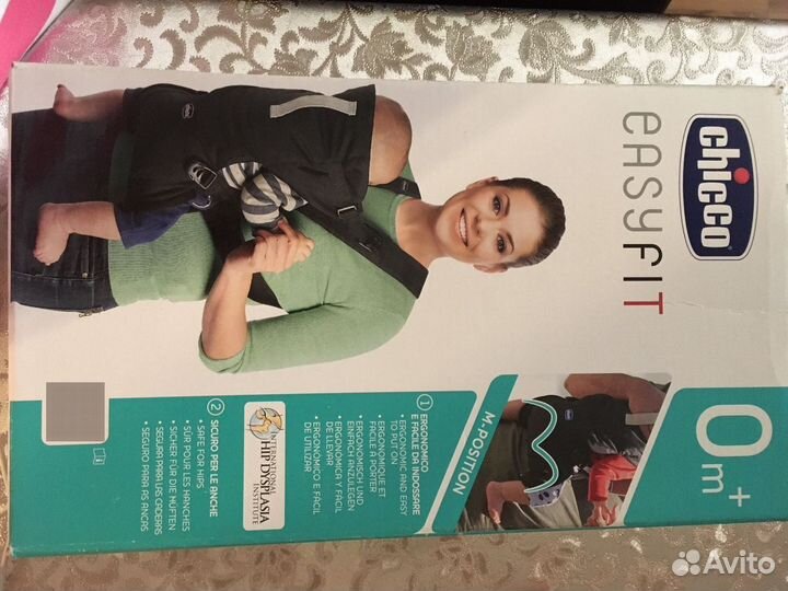 Рюкзак-кенгуру Chicco