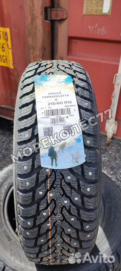 Nokian Tyres Hakkapeliitta 9 215/60 R16 99T