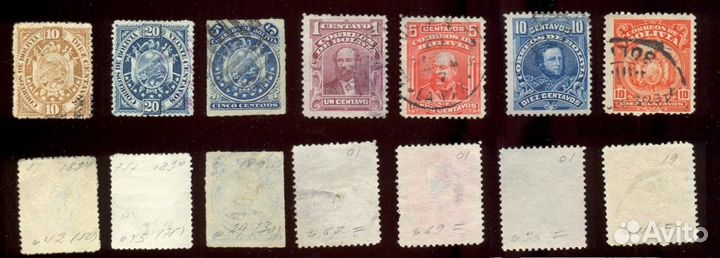 Марки Боливия 7 штук