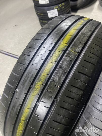Pirelli Cinturato P7 205/55 R16